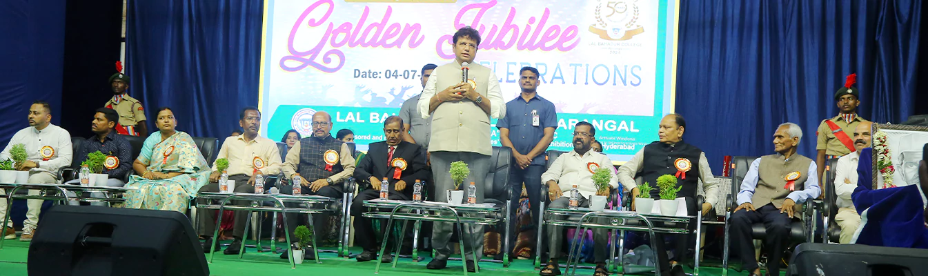 Lal Bahahdur Degree college