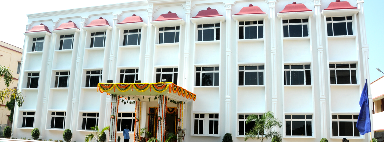 Lal Bahahdur Degree college