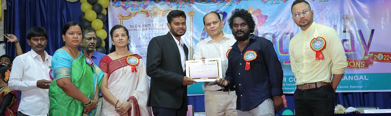 Lal Bahahdur Degree college