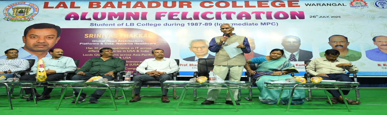 Lal Bahahdur Degree college